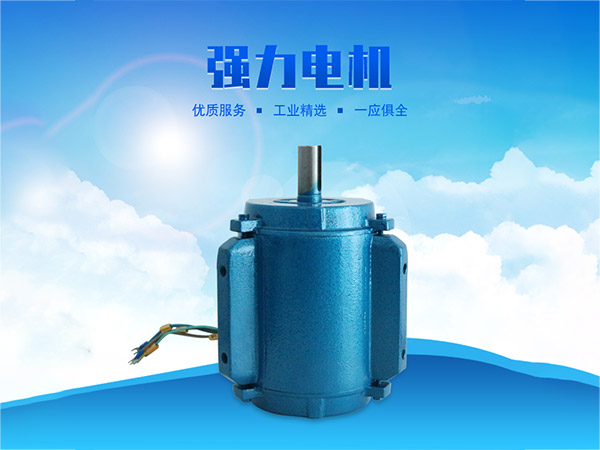 科瑞萊環(huán)?？照{(diào)1.1KW專用電機(jī)