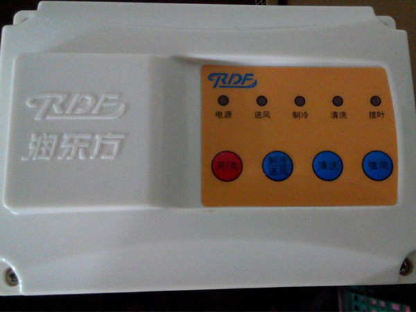潤(rùn)東方環(huán)?？照{(diào)1.5KW機(jī)型一體控制面板配件
